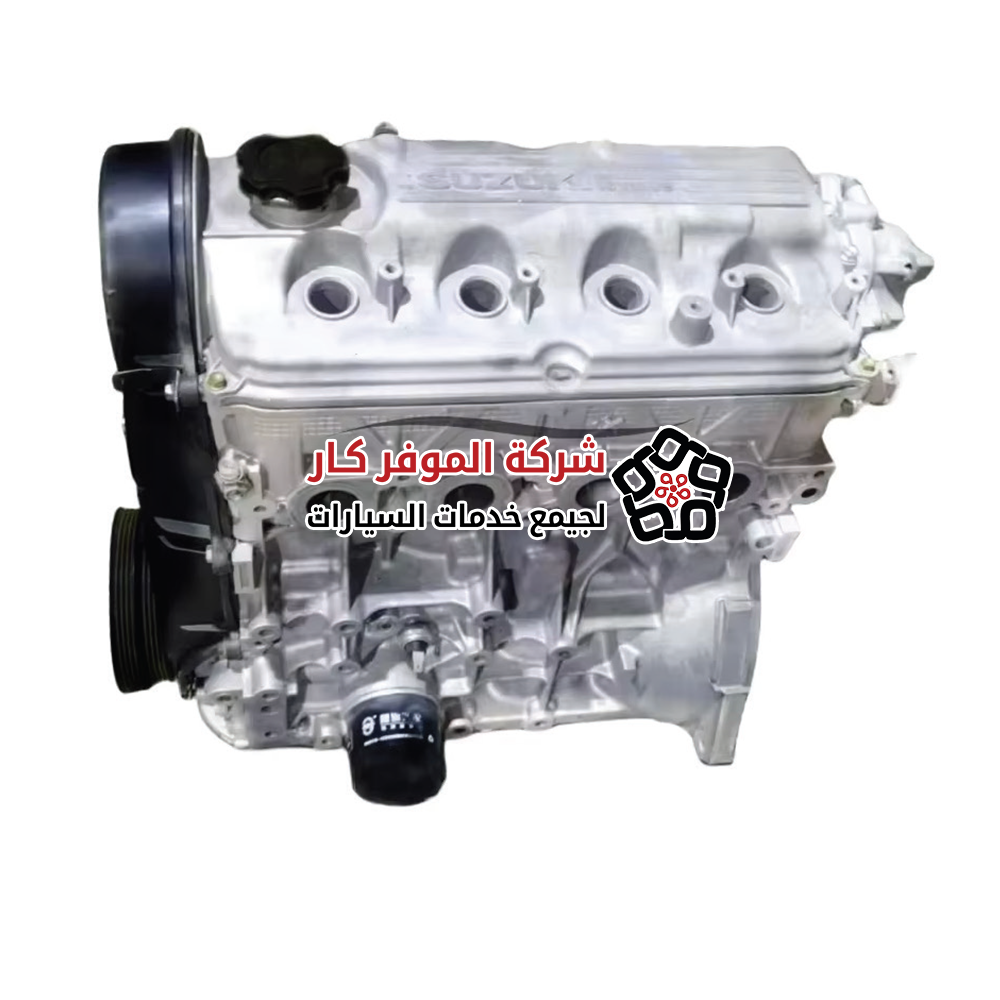 محرك G16A – محرك أصلي