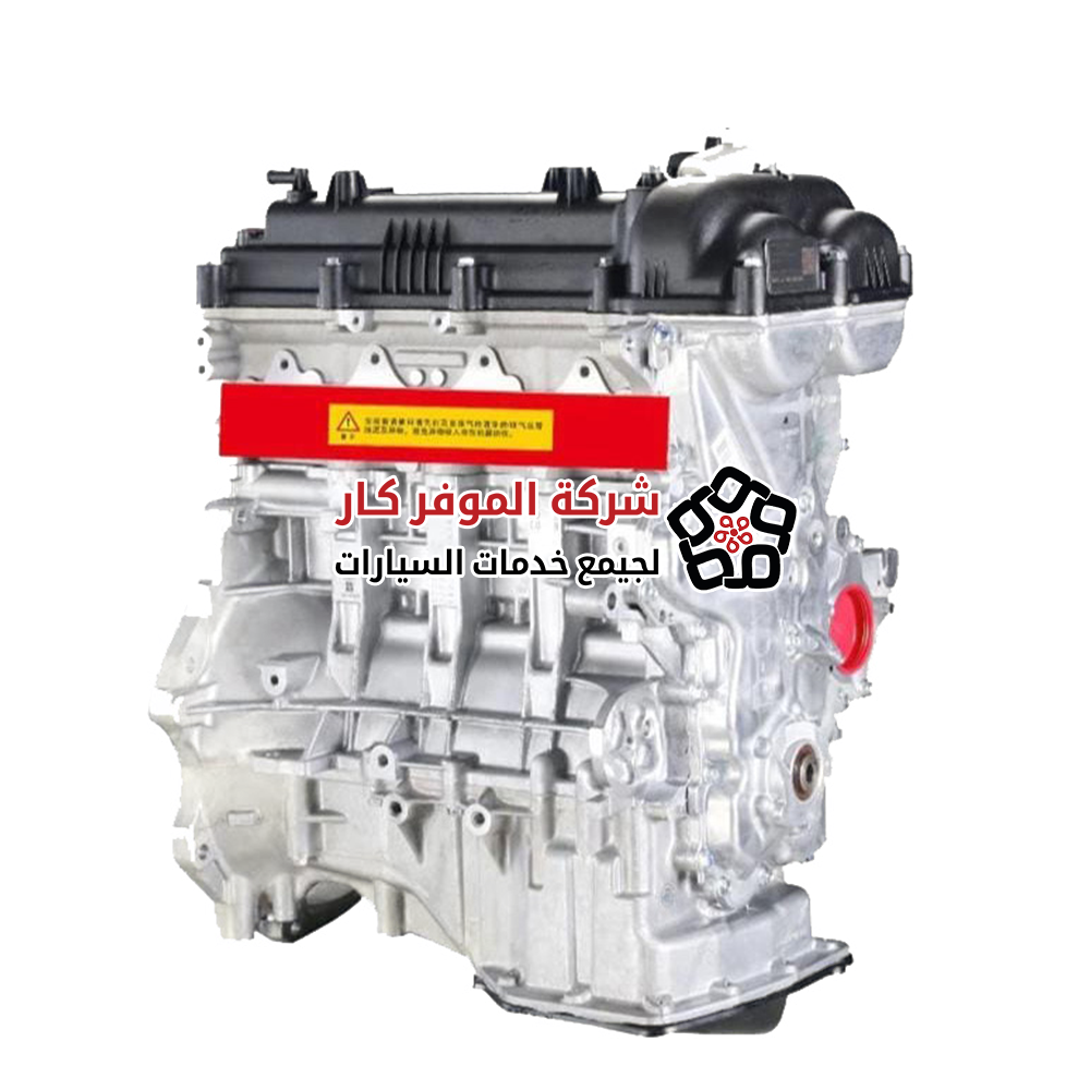 محرك G4FG – محرك كوري أصلي