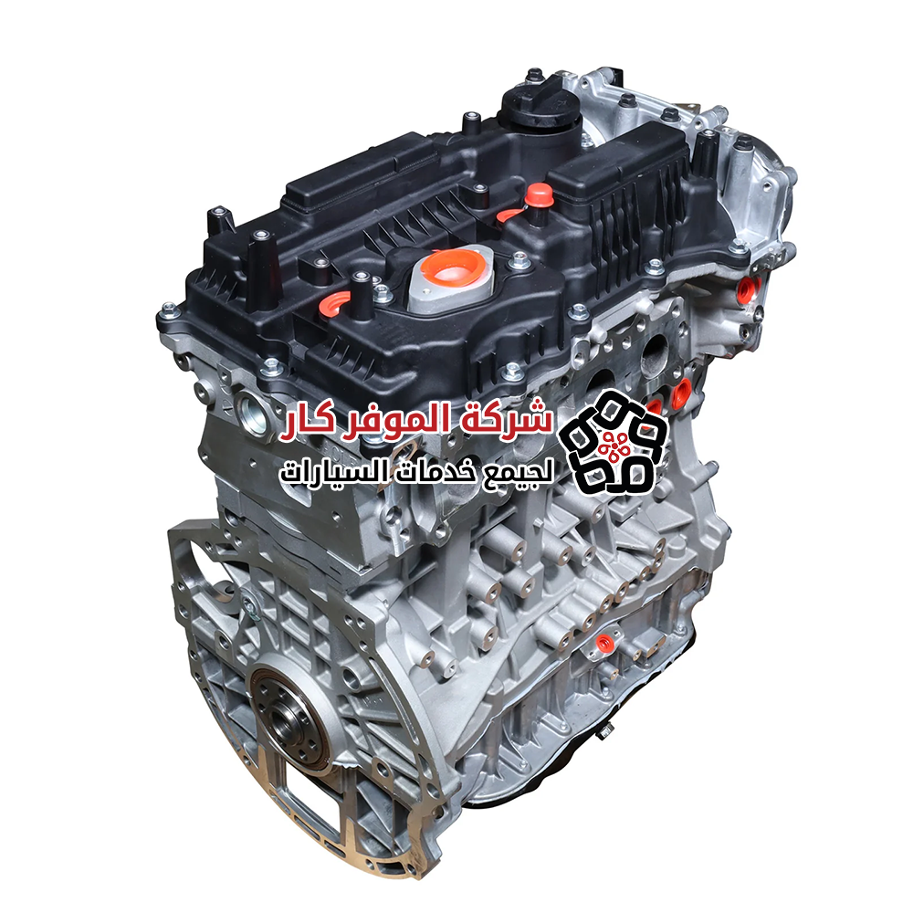محرك G4KH – محرك كوري أصلي