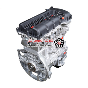 محرك G4NB – محرك كوري أصلي