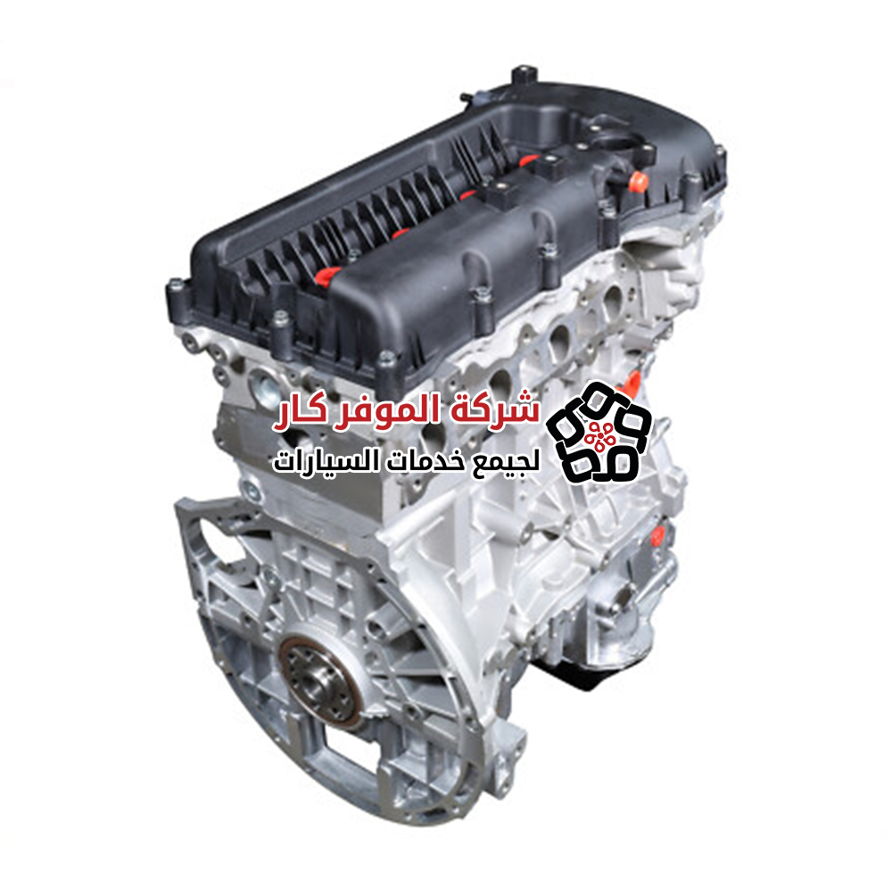 محرك G4NB – محرك كوري أصلي