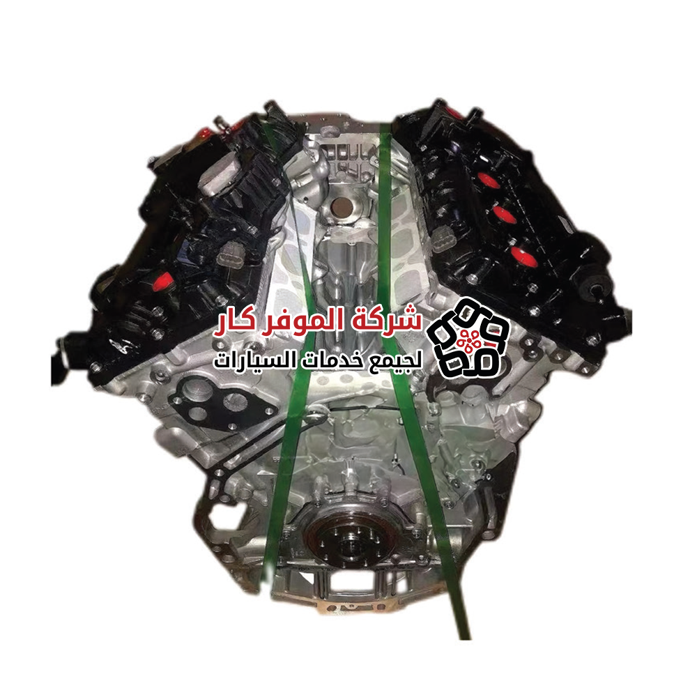 محرك G6DC – محرك كوري أصلي