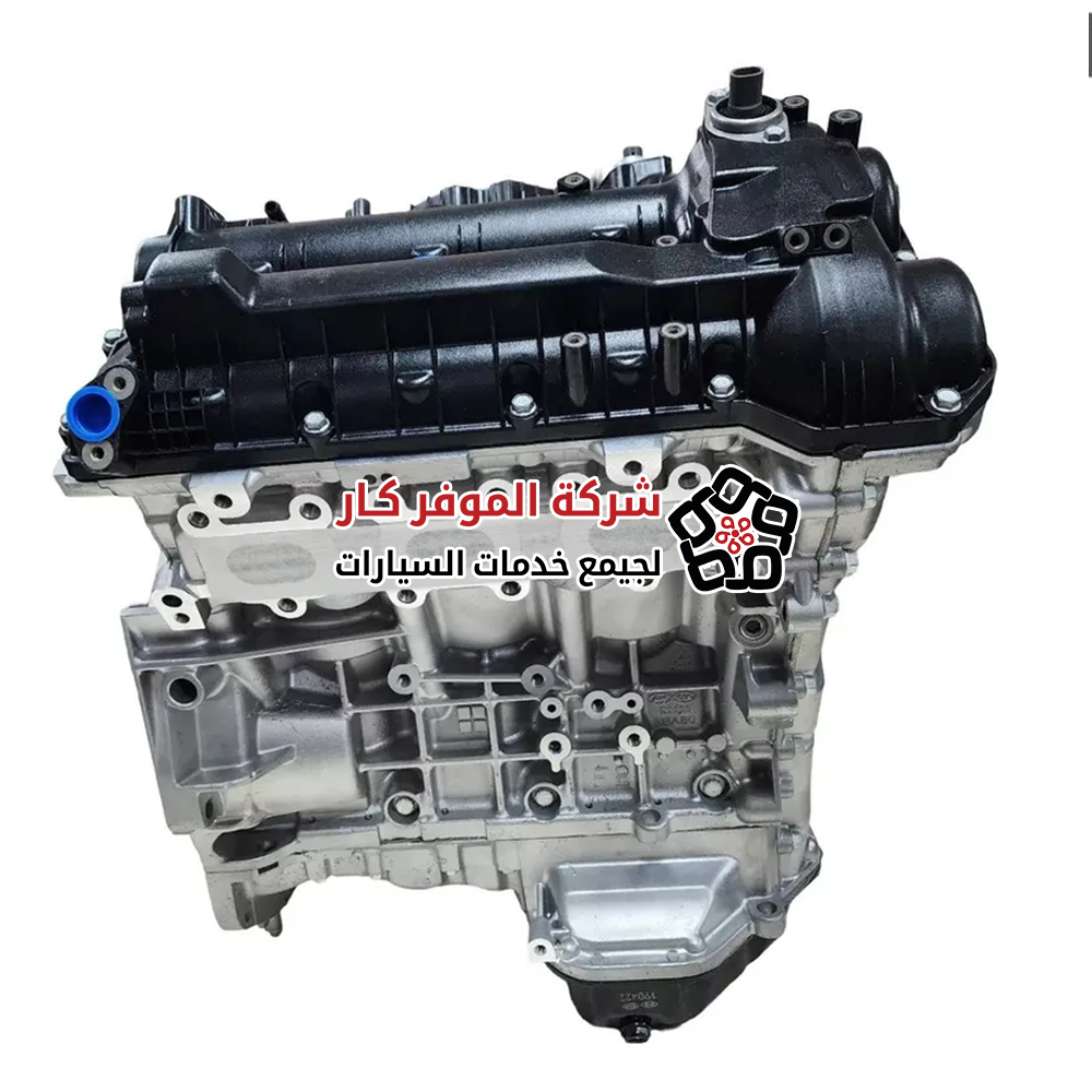 محرك G6DH – محرك كوري أصلي