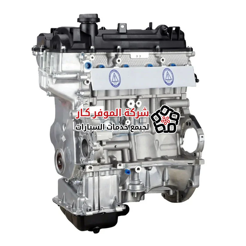 محرك G4LC – محرك كوري أصلي